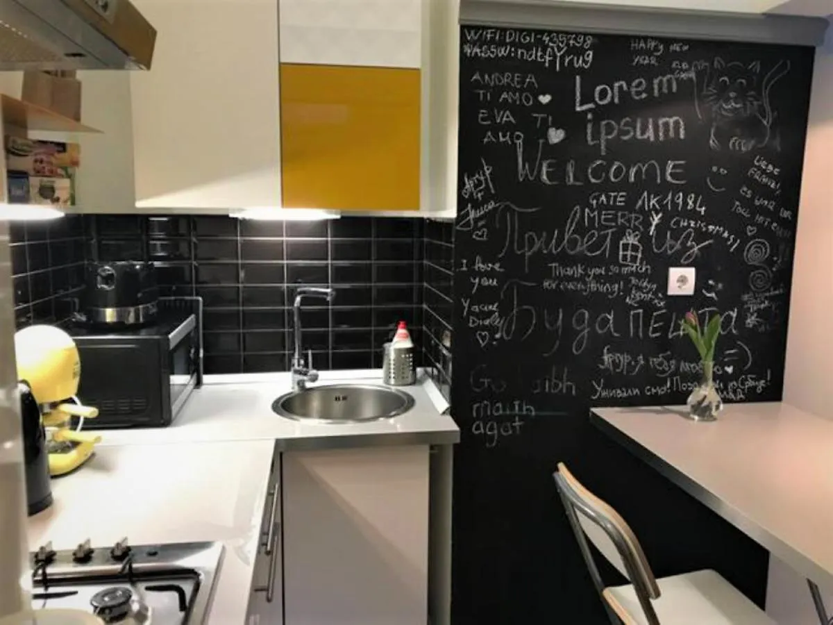 Trendy & Cozy Apartment At Heroes' Square Budapest Magyarország